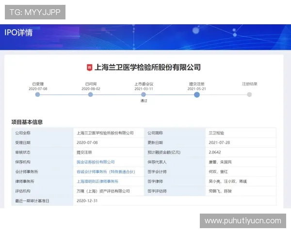 九游集团官网登录遇到问题怎么办？详细解决方案与常见问题解答