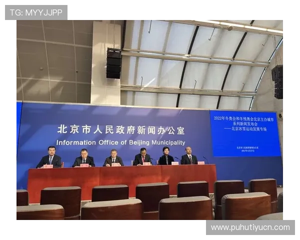 博狗体育平台积极响应国家体育发展战略,推动全民健身运动深入普及与推广 博狗体育平台积极响应国家体育发展战略,推动全民健身运动深入普及与推广