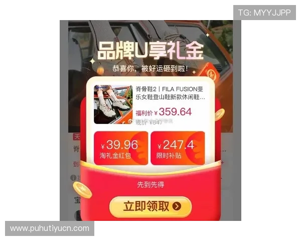 BC体育app优惠活动与新手福利,丰富奖励助力新用户快速融入体育娱乐世界 BC体育app优惠活动与新手福利,丰富奖励助力新用户快速融入体育娱乐世界