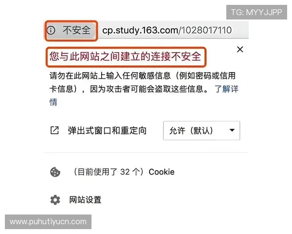 全面解析满冠地址平台的安全性与稳定性保障让玩家无忧畅玩每一场战斗
