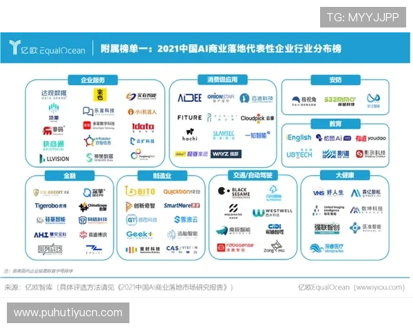 亿百体育APP下载指南：安卓与苹果设备安装步骤及使用体验
