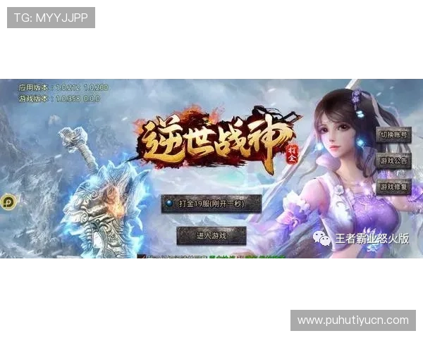 博天堂游戏攻略与最新优惠活动全面解析助你轻松赢取大奖