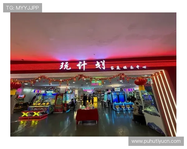 平博娱乐城线上娱乐平台优势分析让你体验最优质的游戏环境 平博娱乐城线上娱乐平台优势分析让你体验最优质的游戏环境