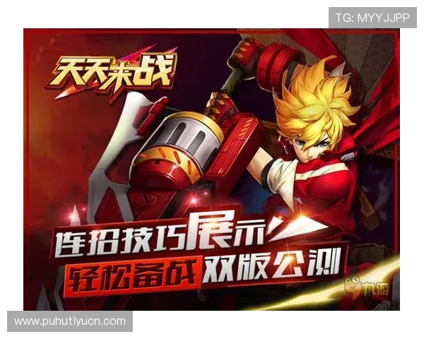 欧博abg真人娱乐平台最新优惠政策，助力玩家轻松开启高收益的线上娱乐之旅