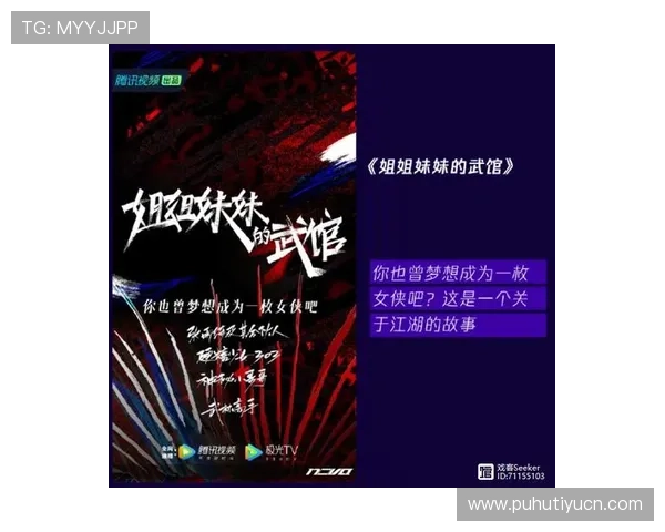 爱奇艺体育真人平台最新功能介绍与使用技巧全攻略 爱奇艺体育真人平台最新功能介绍与使用技巧全攻略