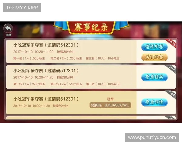 6688平台客服服务质量评测为玩家提供全方位的优质支持