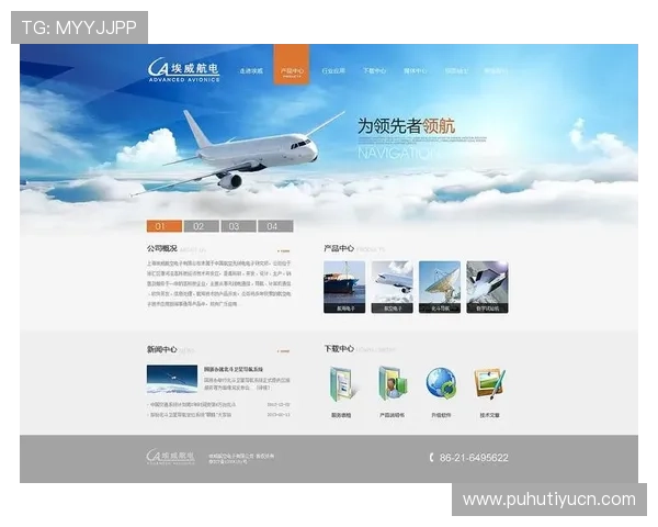 艾尚体育用户反馈与优化建议：平台持续改进的用户体验提升策略