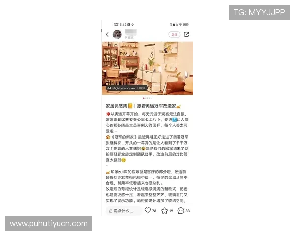 inbet滚球盘的未来发展趋势与行业创新动态深度解读