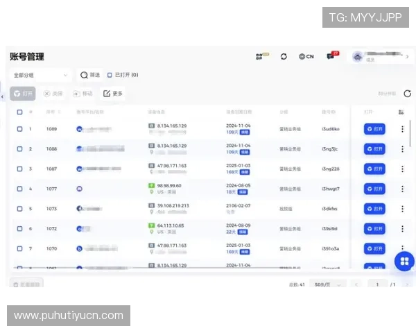 欧博在线注册平台安全保障措施及注册流程全攻略