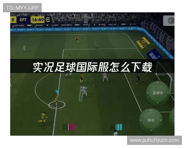 球探电脑版免费下载与安装详细指南，轻松掌握最新足球数据分析技巧