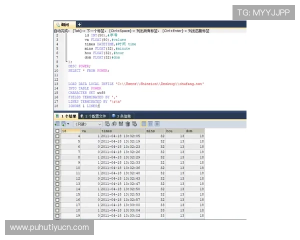 贝博体育网址登录入口常见问题及解决方案全攻略