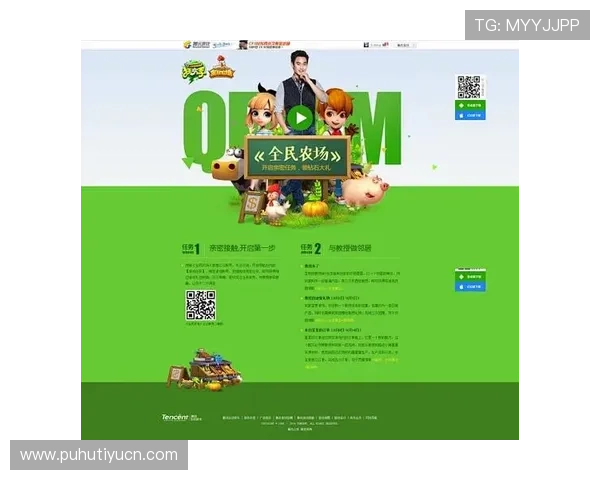 钻石体育：如何通过平台实现体育运动的全民普及与推广