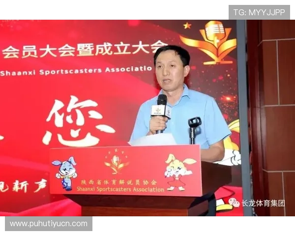 了解U体育注册中心的注册流程及注意事项确保顺利开启体育娱乐体验