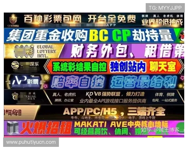 中欧买球网排行2026年最值得信赖的线上博彩平台排名及安全保障措施